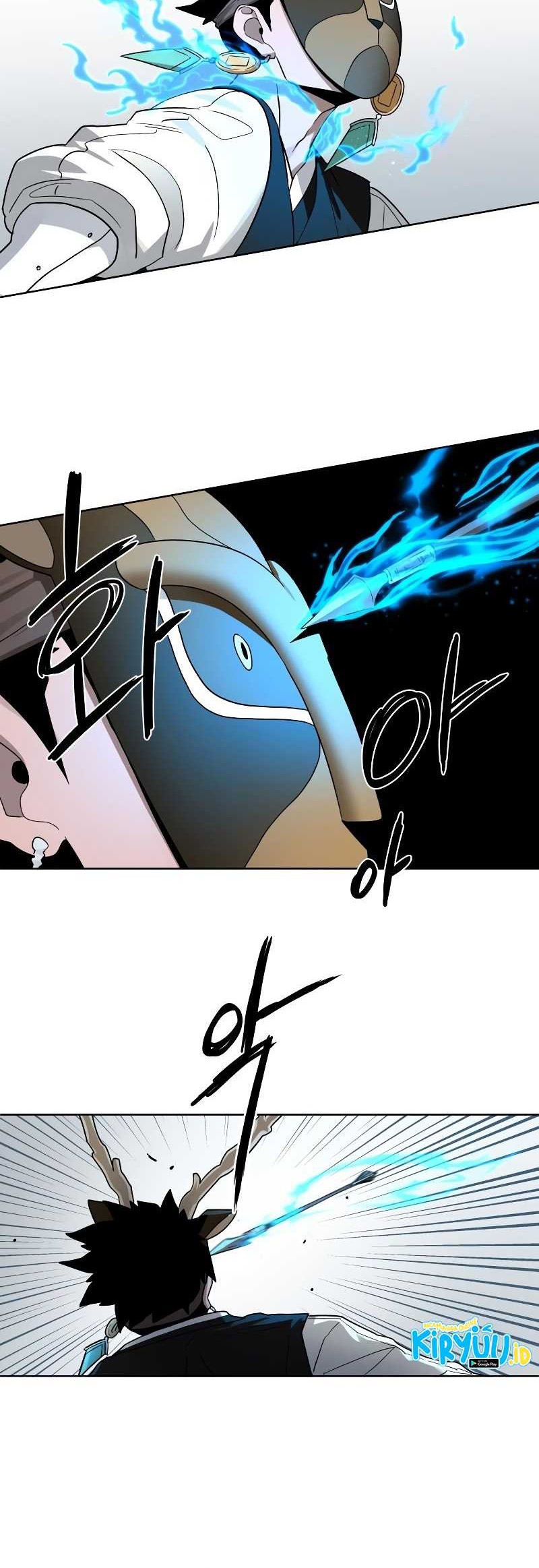 Human Mask Chapter 17 Gambar 41