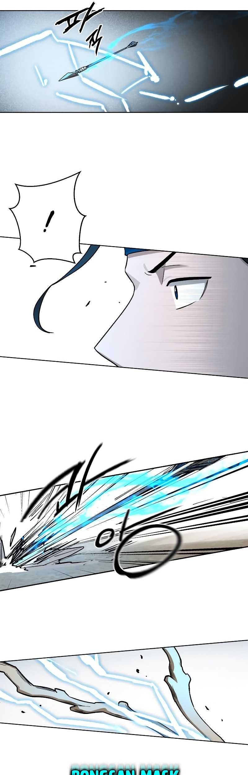 Human Mask Chapter 17 Gambar 42