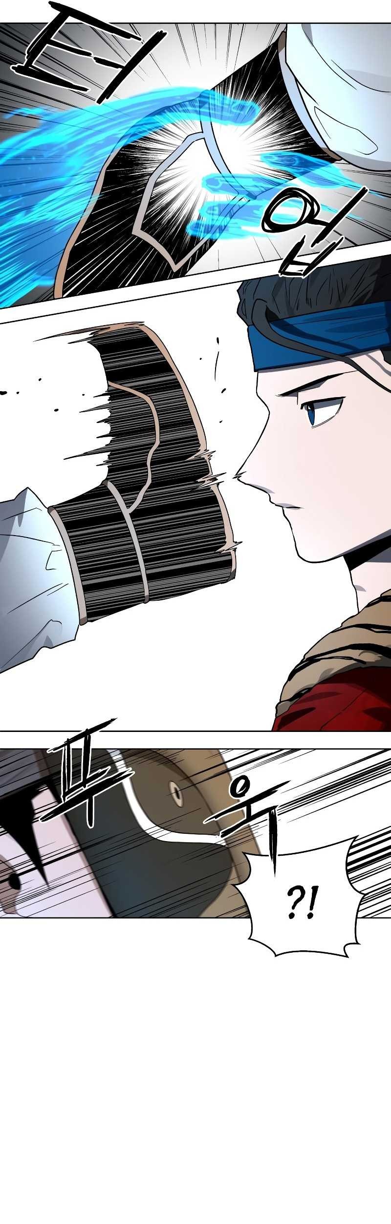 Human Mask Chapter 17 Gambar 46