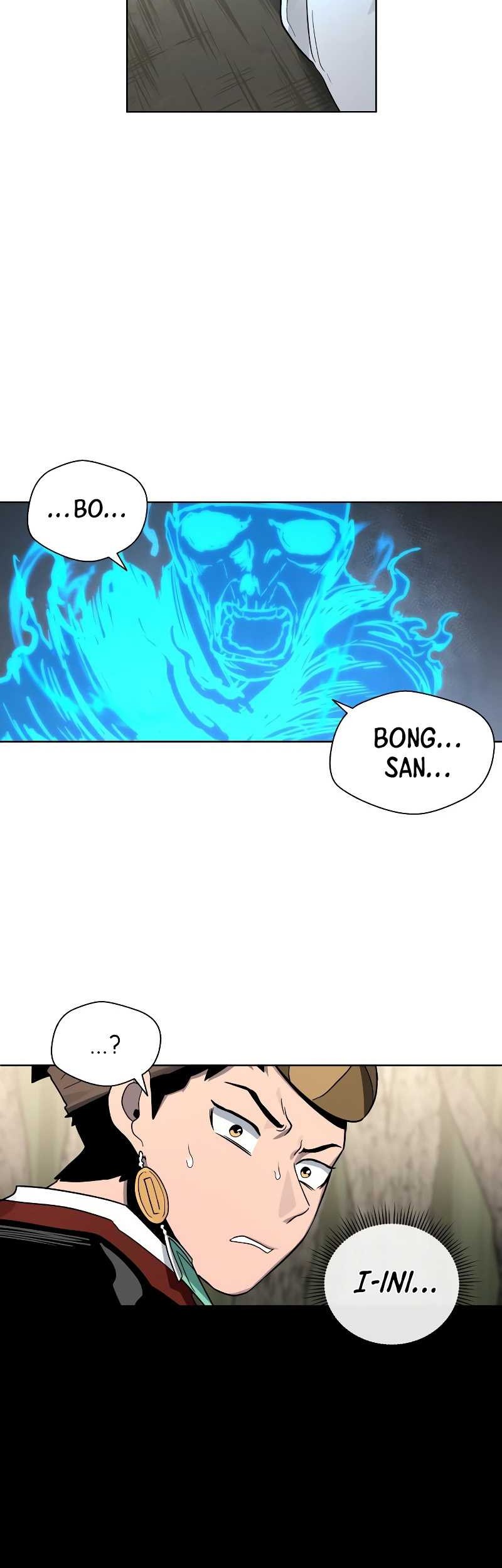 Human Mask Chapter 17 Gambar 48