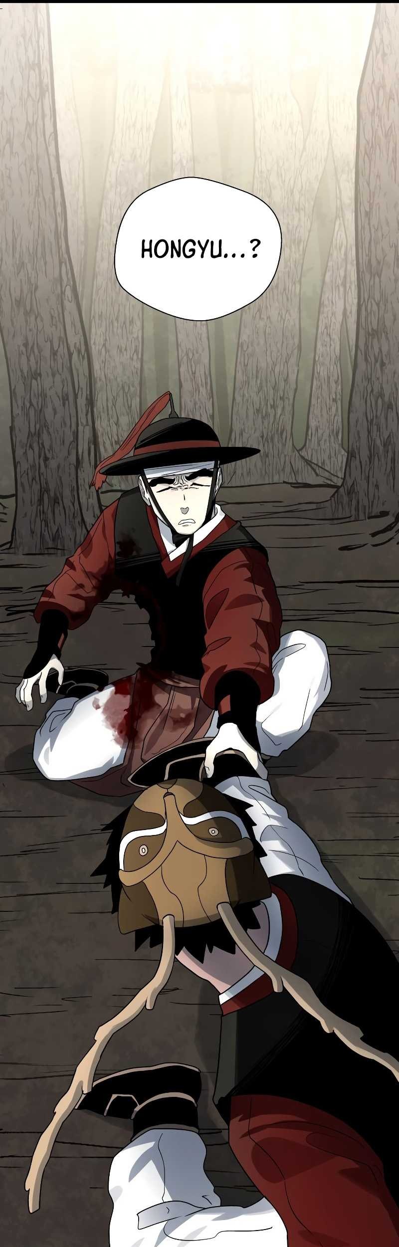 Human Mask Chapter 17 Gambar 50
