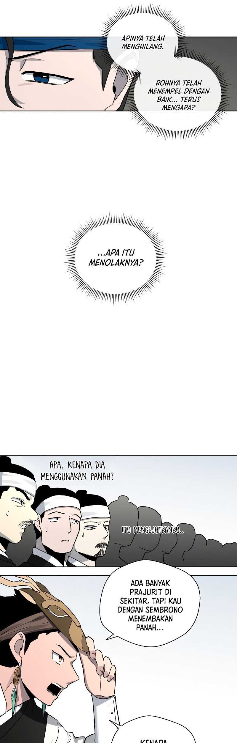 Human Mask Chapter 17 Gambar 7