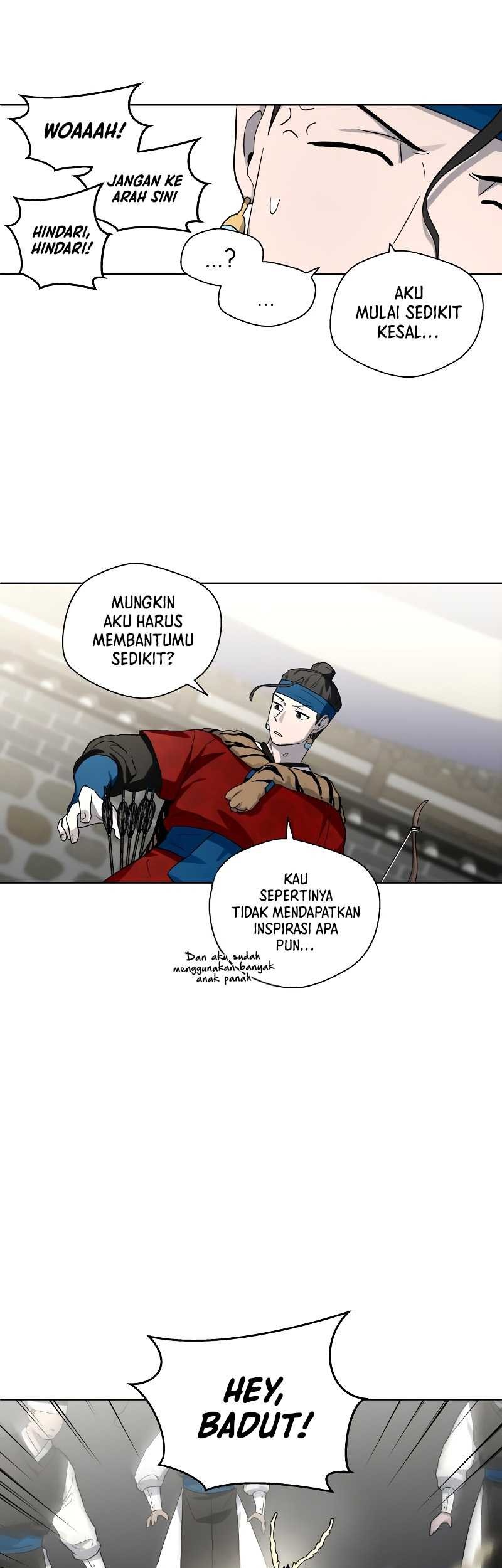 Human Mask Chapter 17 Gambar 18