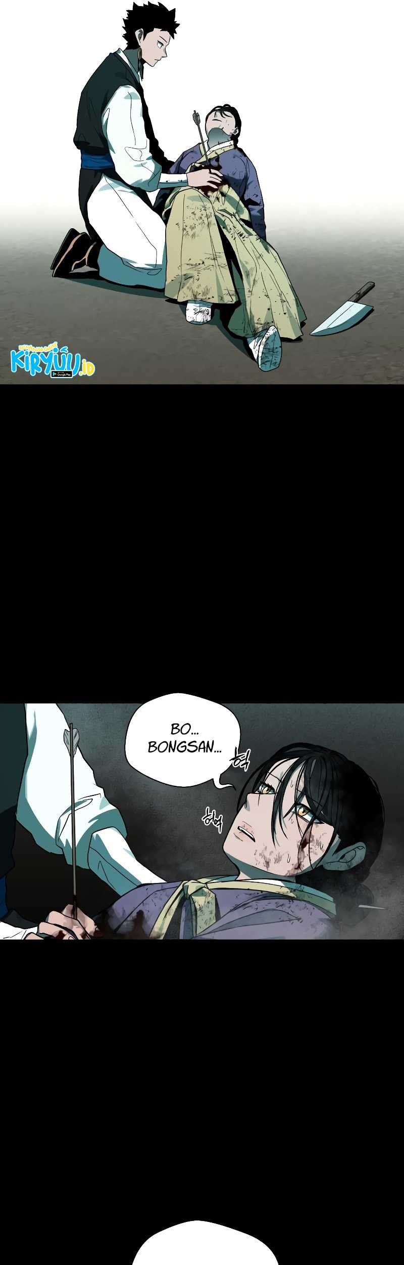 Human Mask Chapter 17 Gambar 22