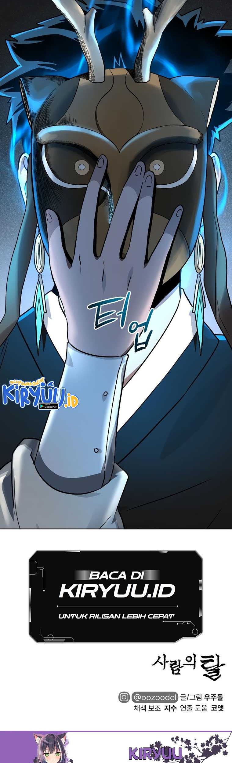 Human Mask Chapter 16 Gambar 59