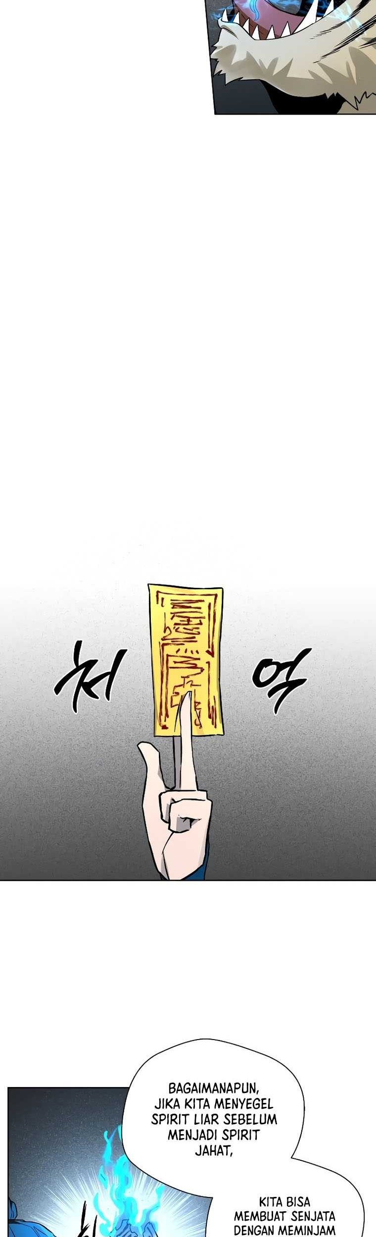 Human Mask Chapter 16 Gambar 9