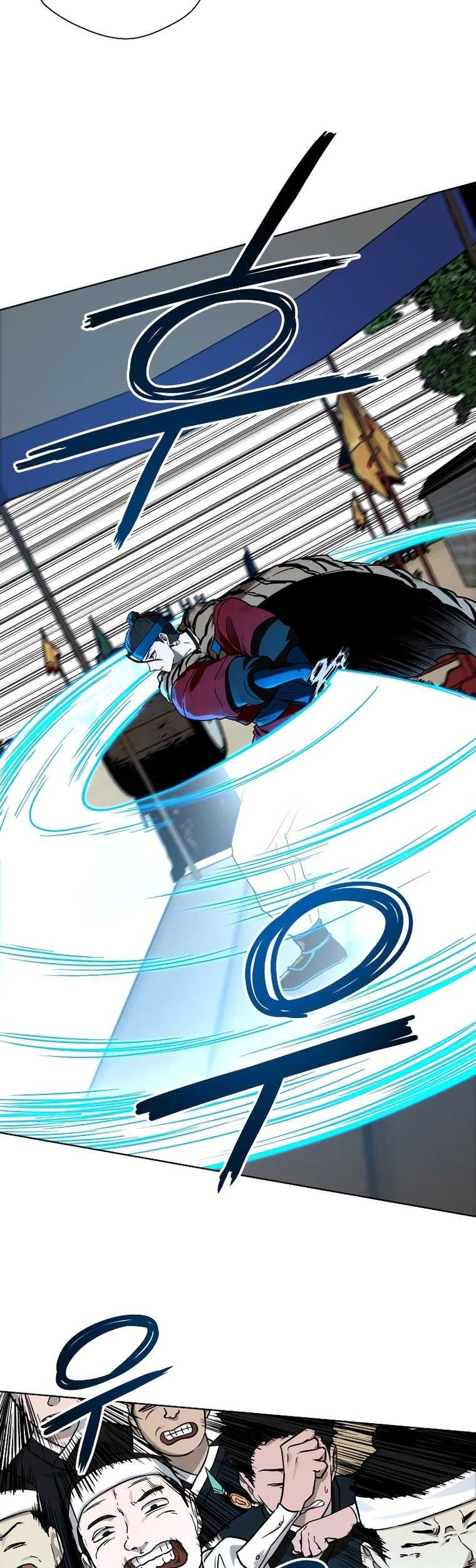 Human Mask Chapter 16 Gambar 12
