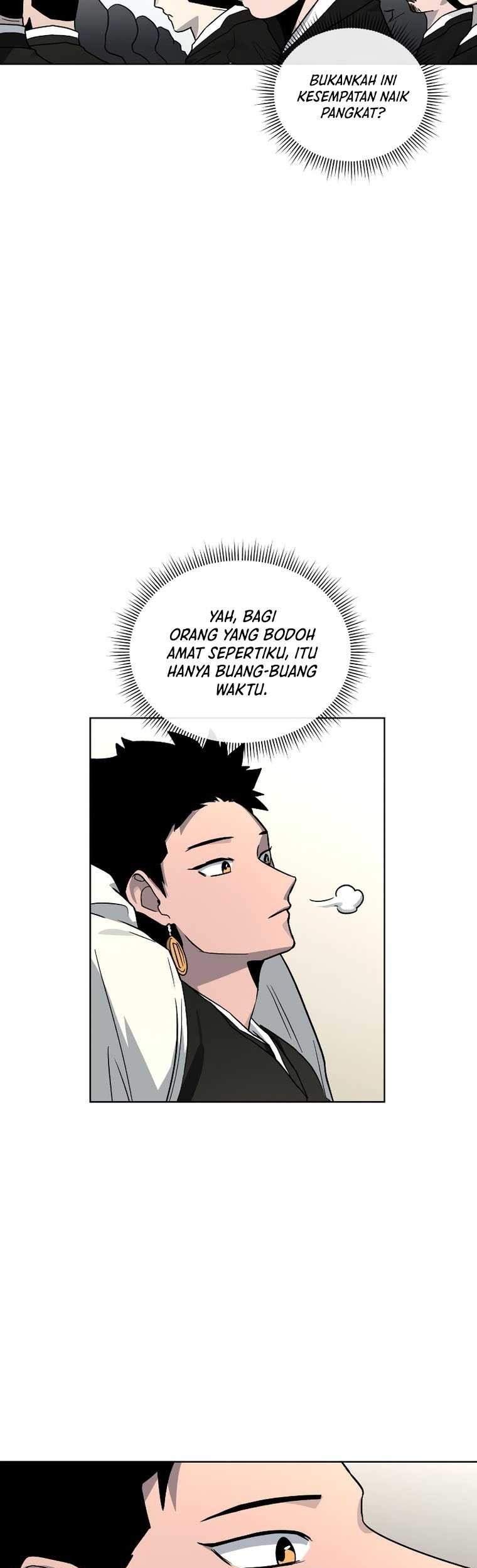 Human Mask Chapter 16 Gambar 18