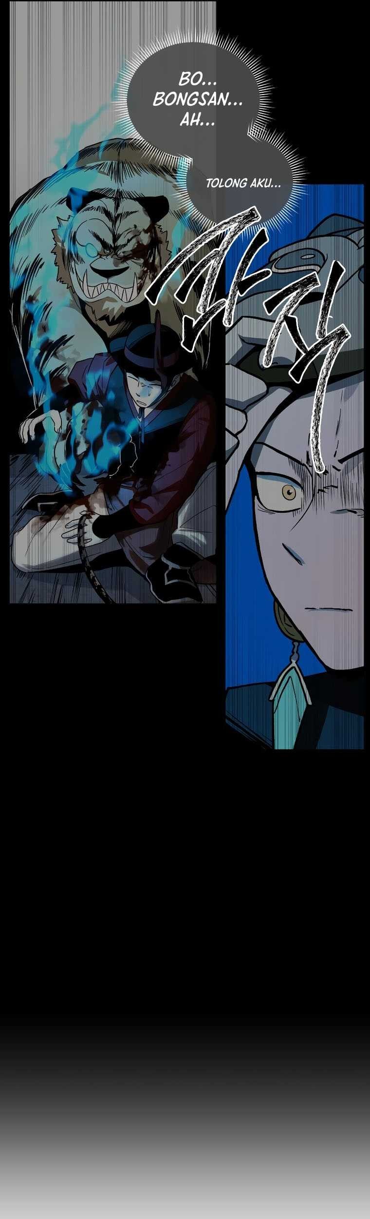 Human Mask Chapter 16 Gambar 20