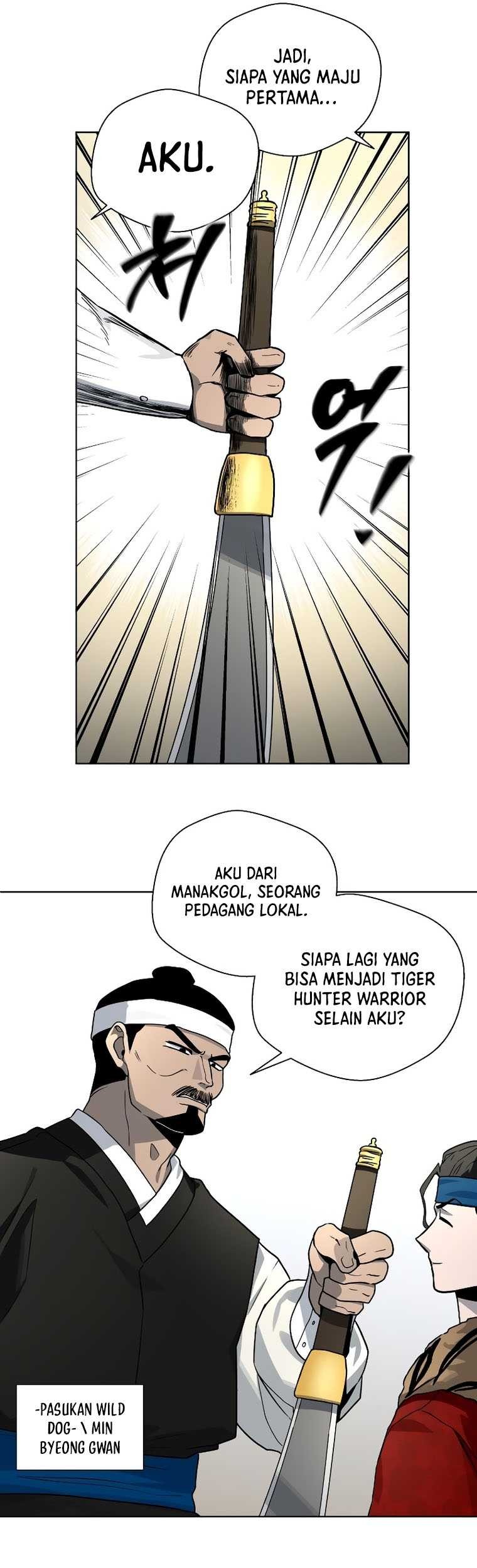 Human Mask Chapter 16 Gambar 26