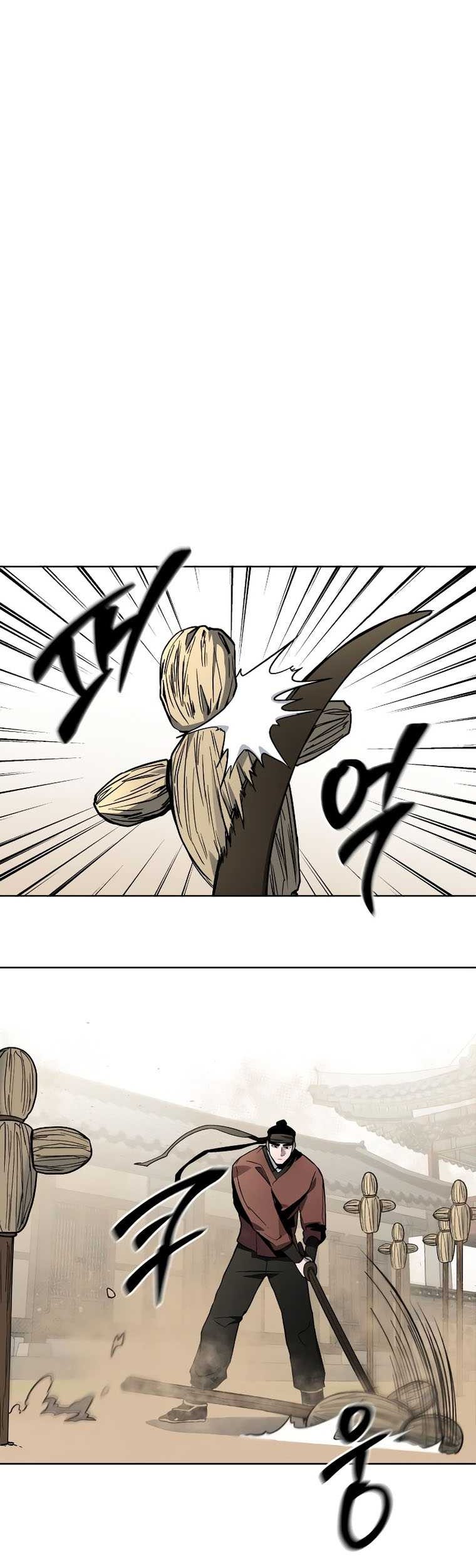 Human Mask Chapter 16 Gambar 28
