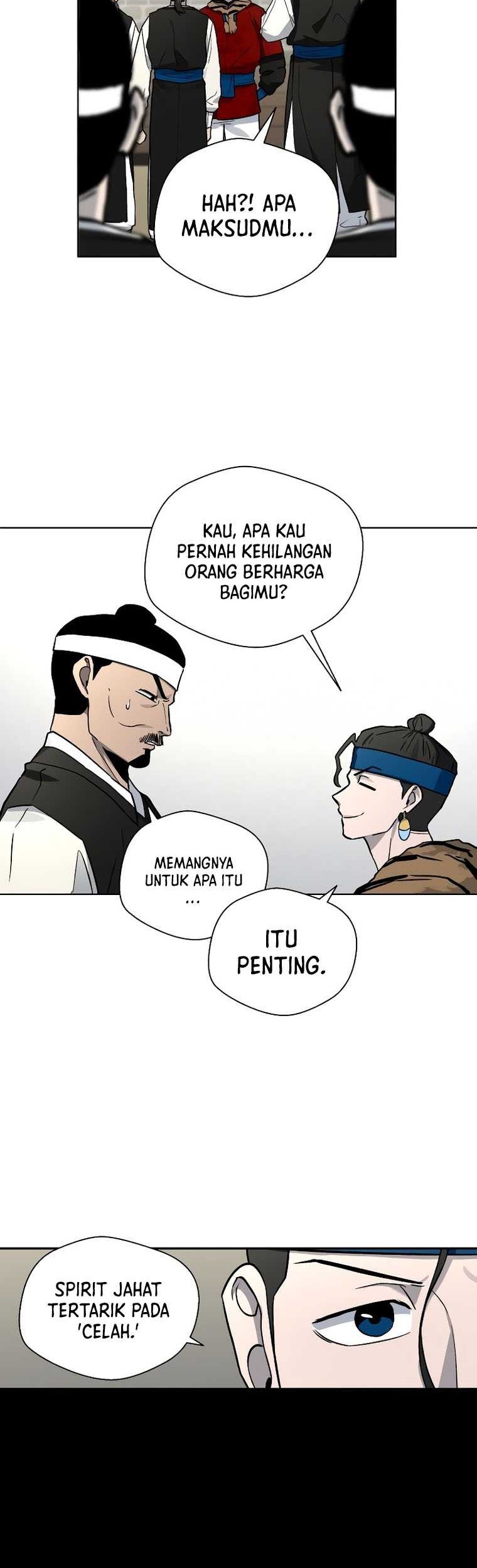 Human Mask Chapter 16 Gambar 35