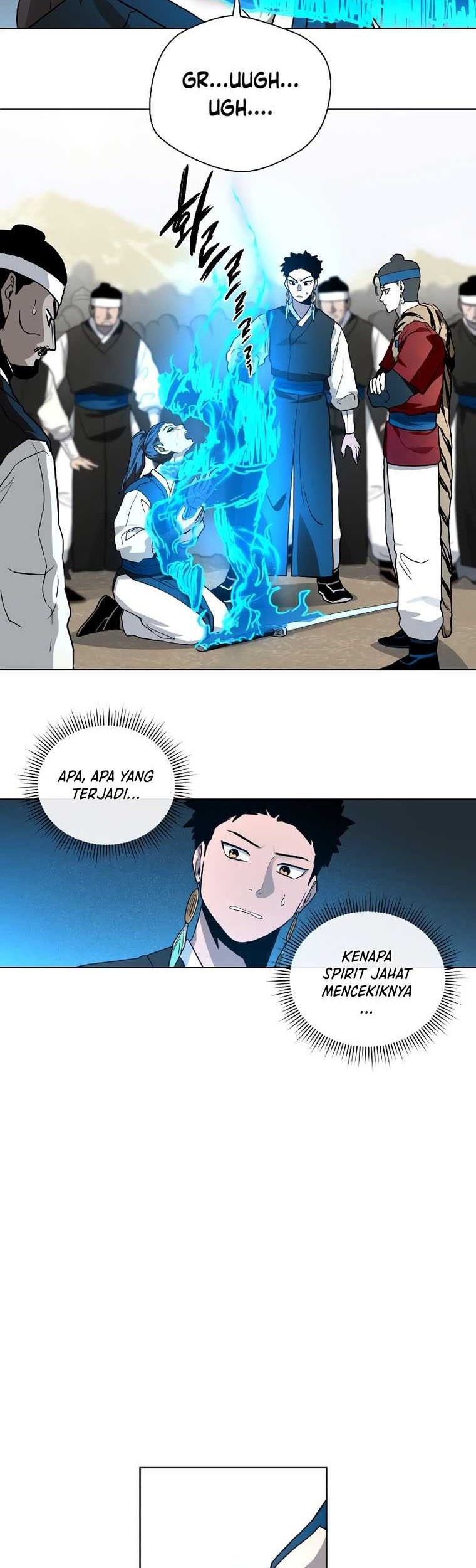 Human Mask Chapter 16 Gambar 39