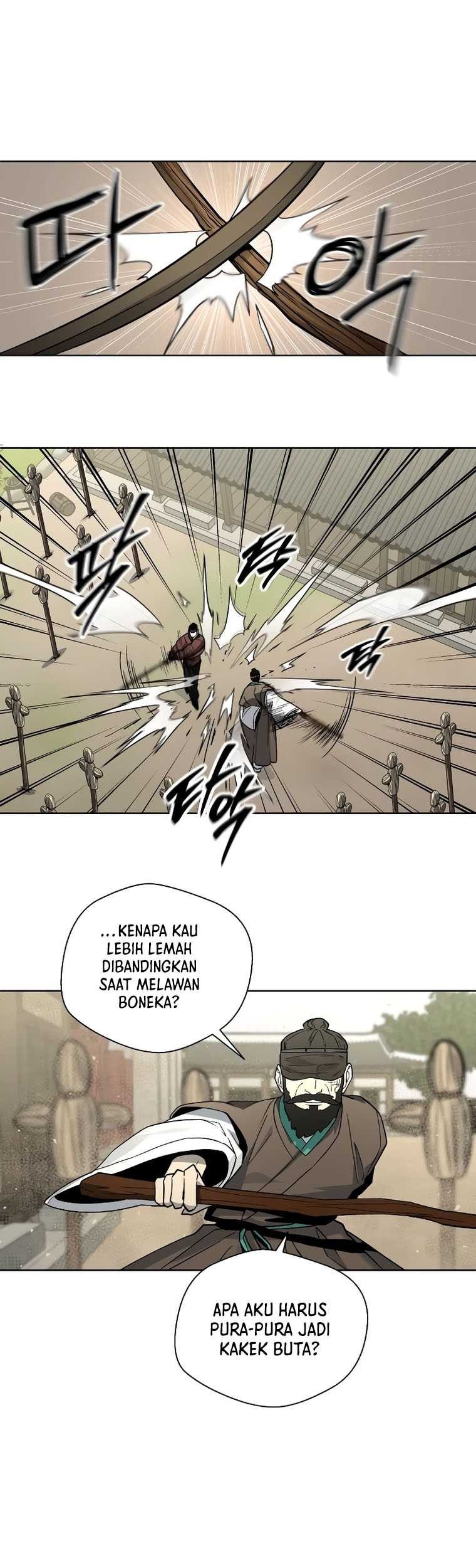 Human Mask Chapter 16 Gambar 42