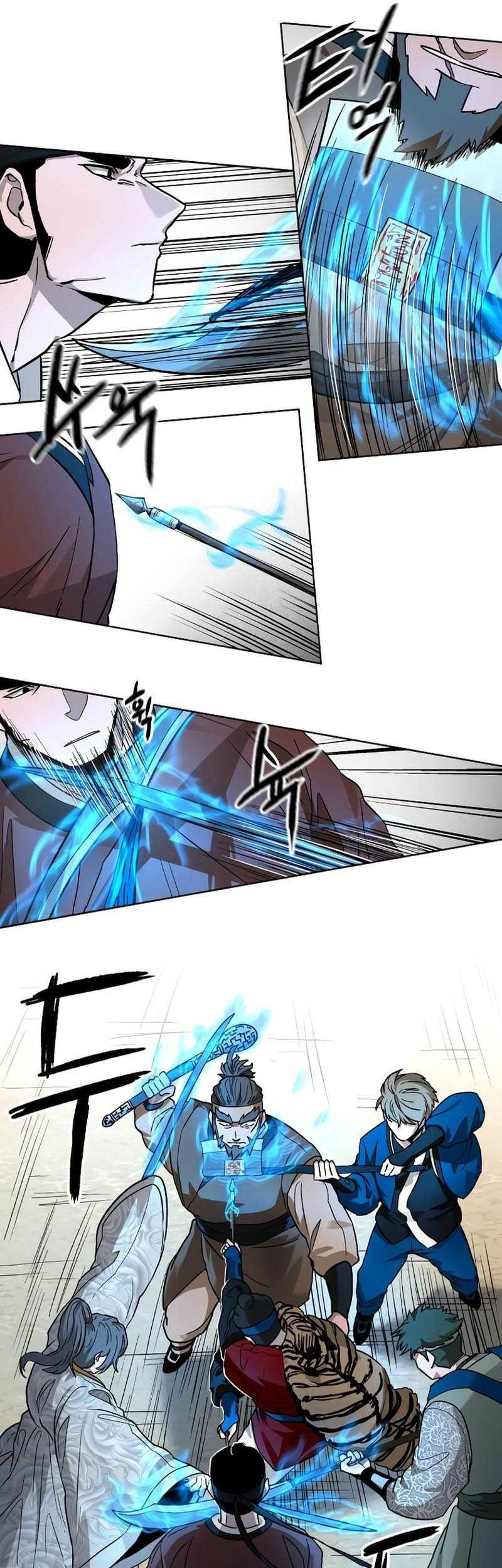Human Mask Chapter 15 Gambar 42