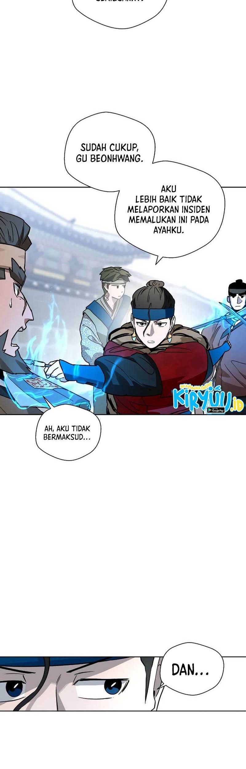 Human Mask Chapter 15 Gambar 45