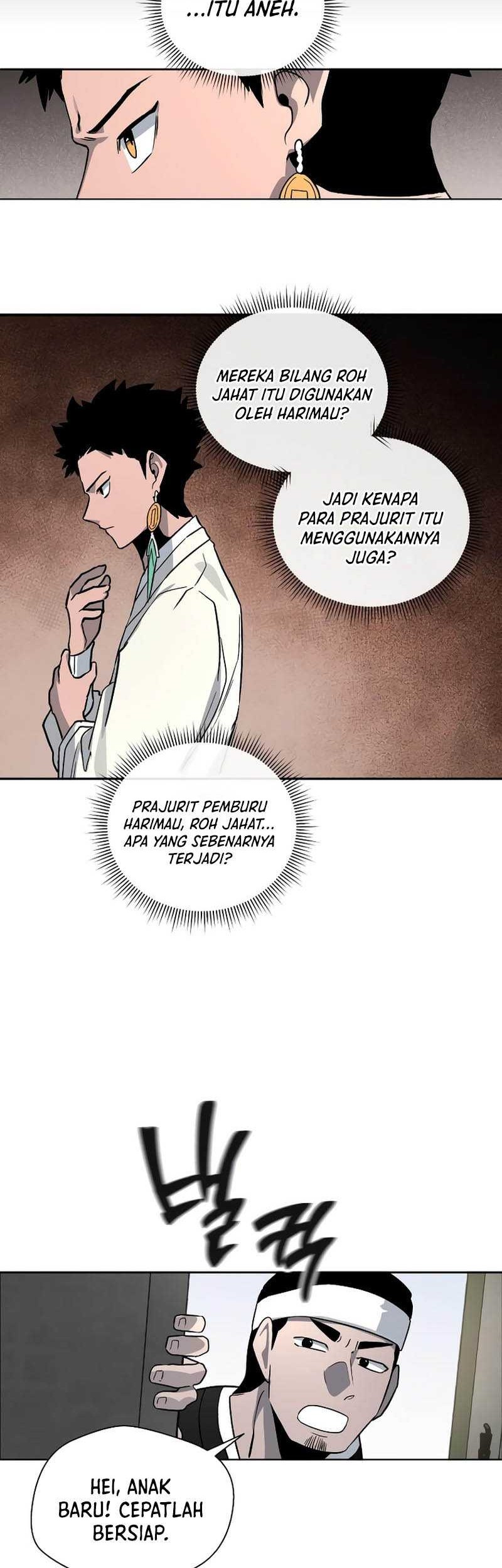 Human Mask Chapter 15 Gambar 51