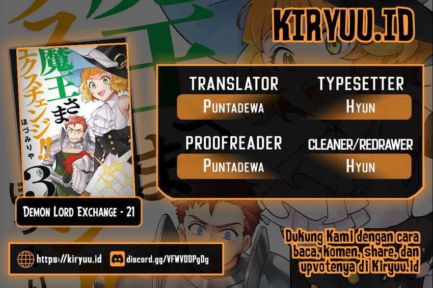 Baca Komik Maou-sama Exchange!! Chapter 21 Gambar 1