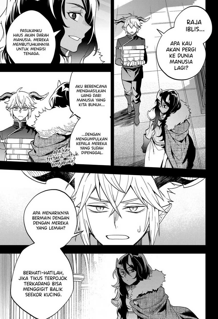 Maou-sama Exchange!! Chapter 21 Gambar 12