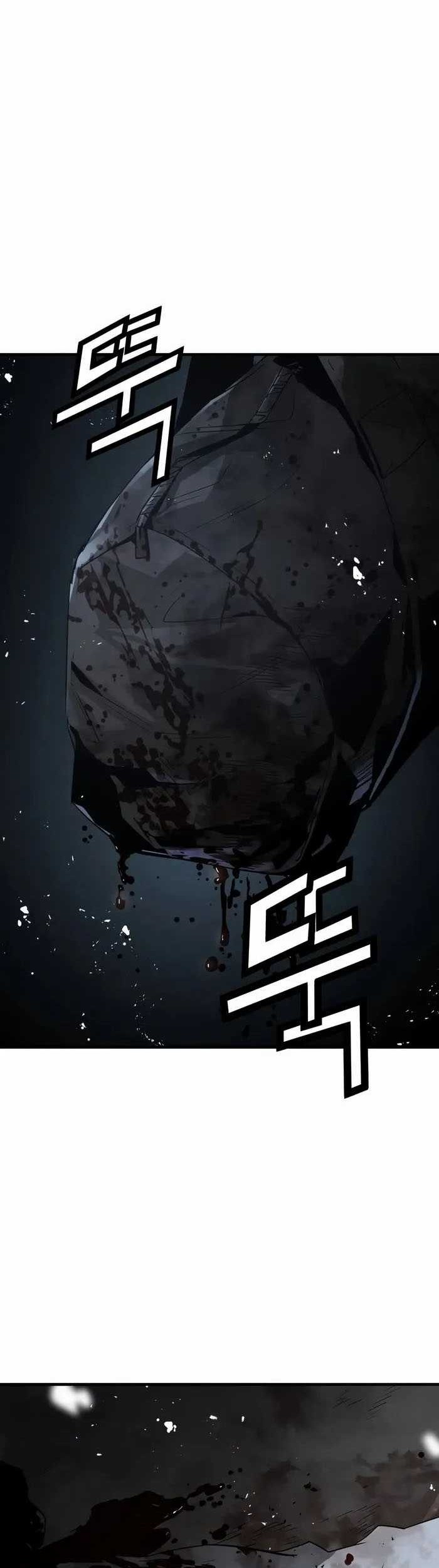 Baca Mercilessly Chapter 39 Gambar 2