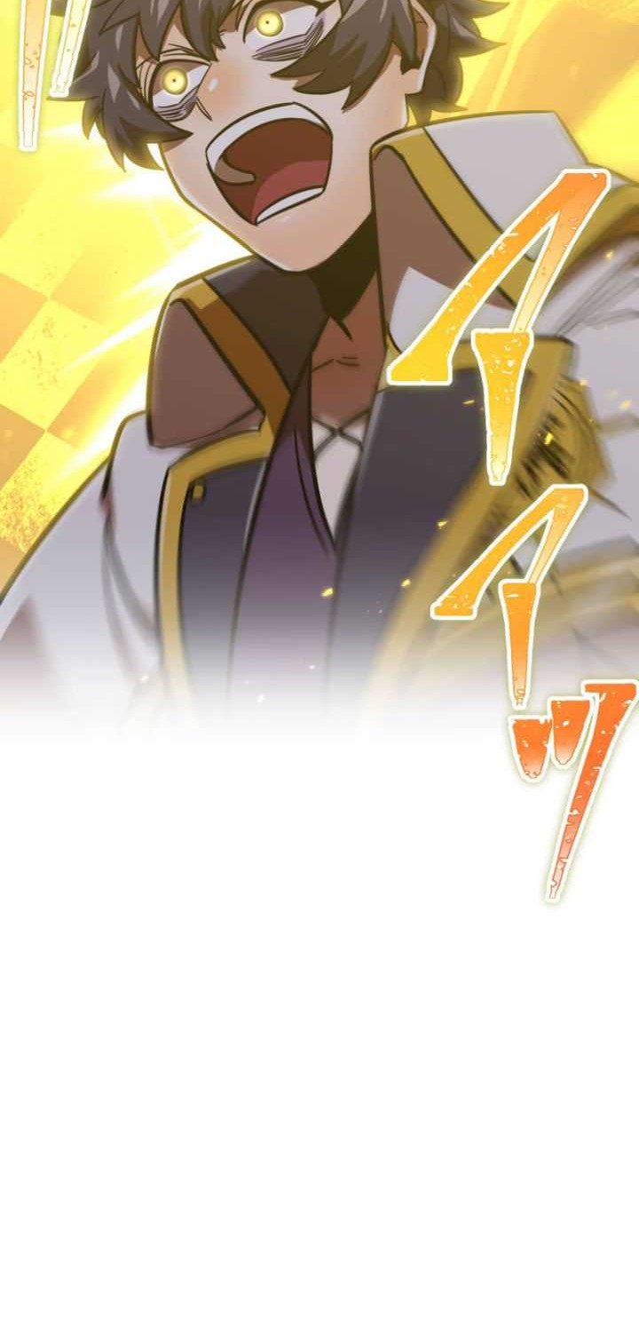 Savior of Divine Blood ~Draw Out 0.00000001% to Become the Strongest~ Chapter 53 Gambar 82