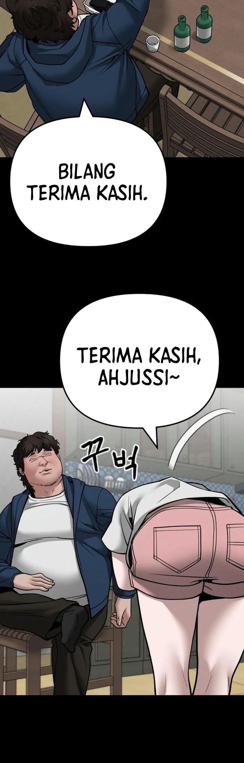The Bully In Charge Chapter 106 Gambar 67