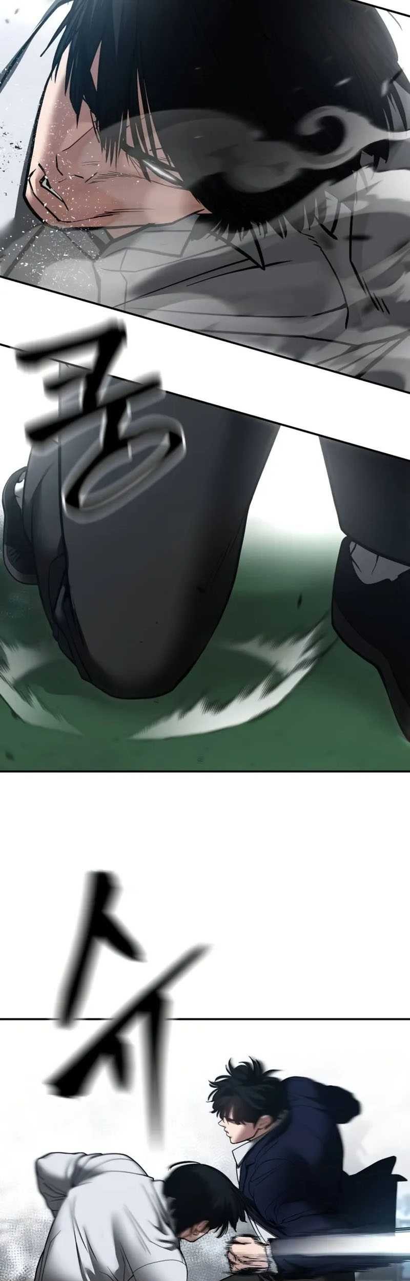 The Bully In Charge Chapter 105 Gambar 34