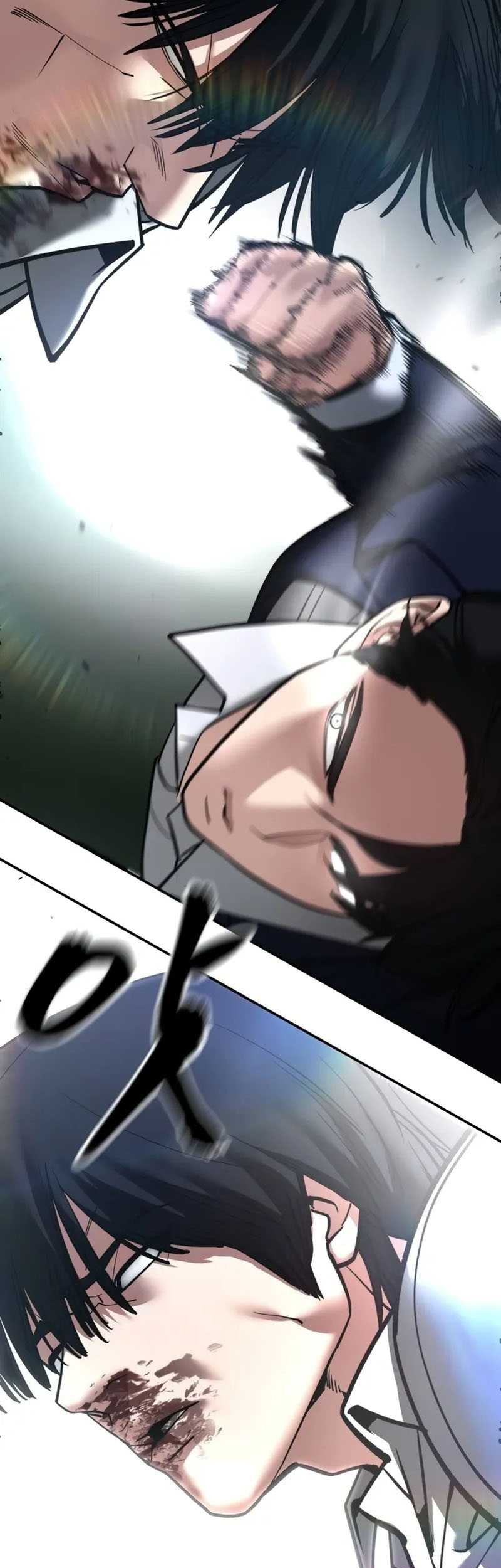 The Bully In Charge Chapter 105 Gambar 50