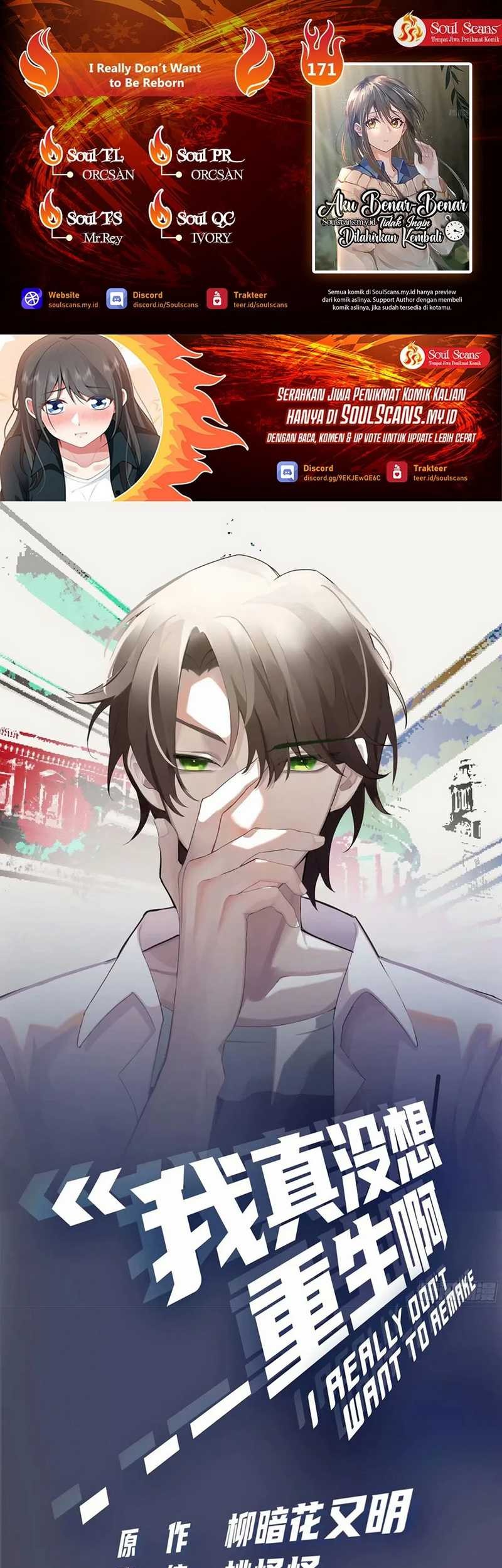 Baca Komik I Really Don’t Want to Be Reborn Chapter 171 Gambar 1