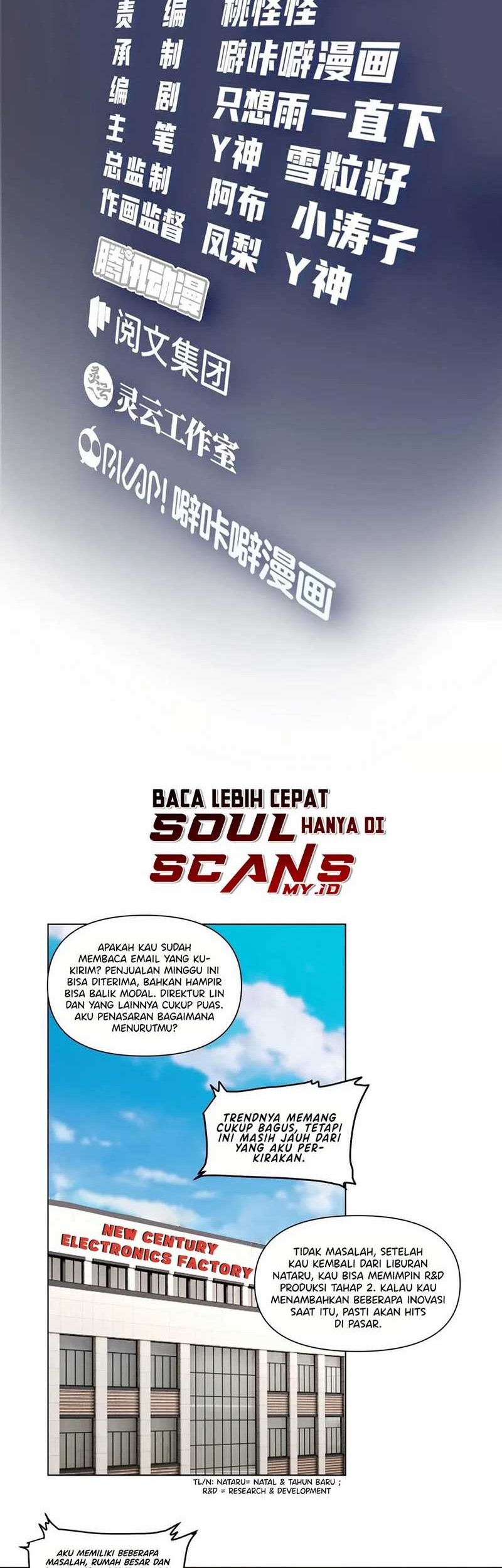 Baca I Really Don’t Want to Be Reborn Chapter 171 Gambar 2