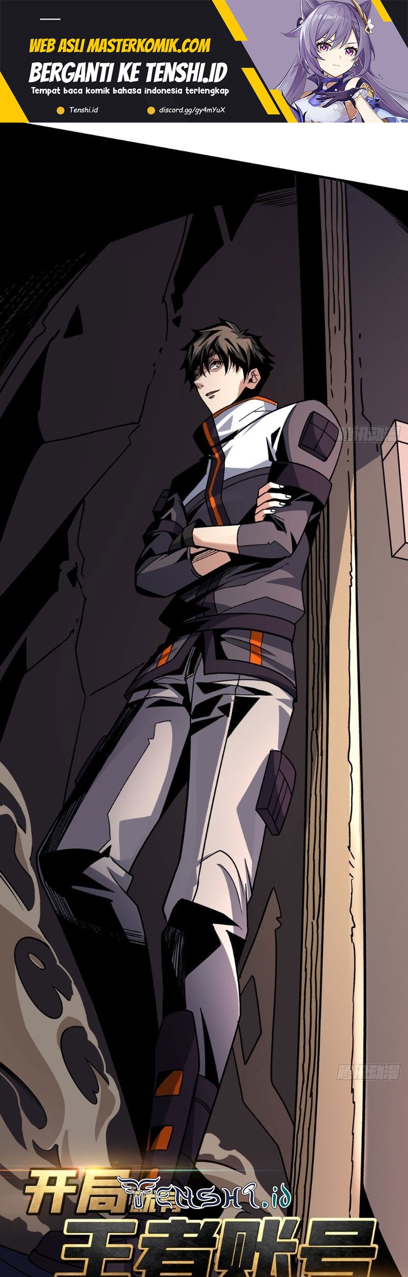 Baca King Account At The Start Chapter 242 Gambar 2
