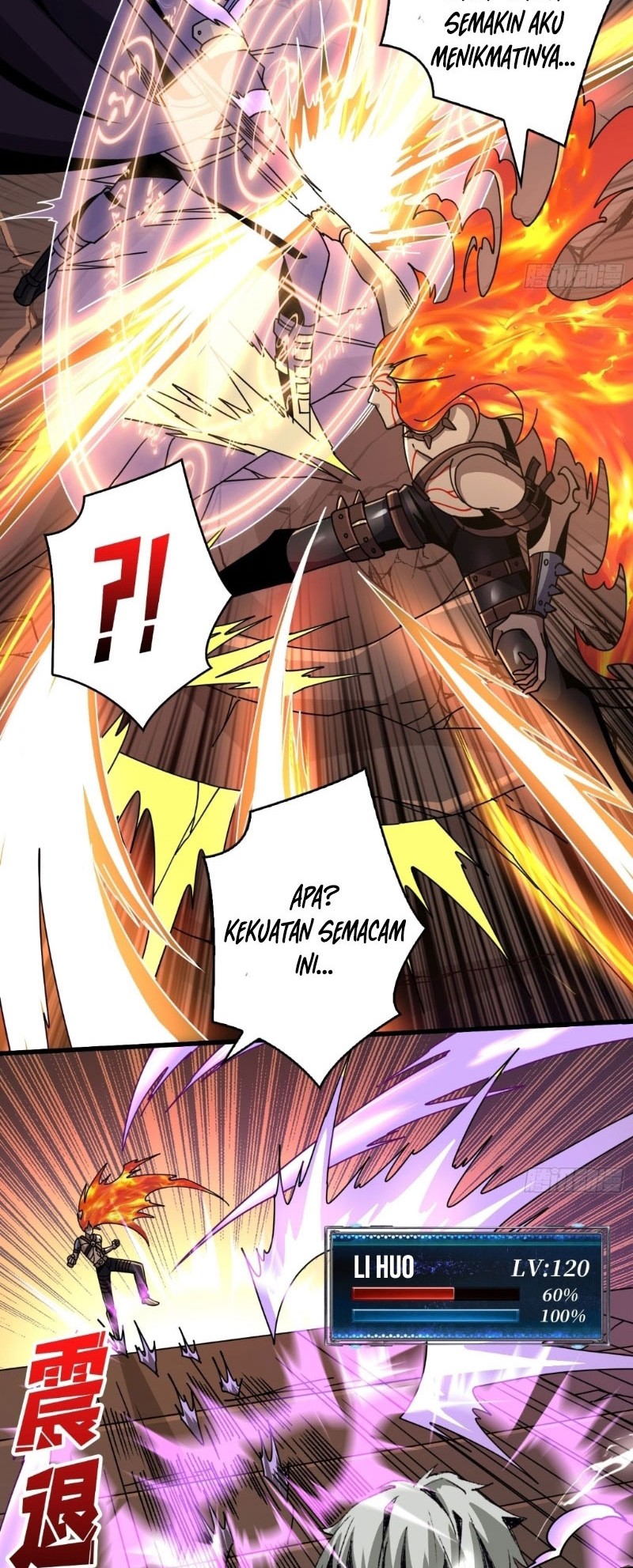 King Account At The Start Chapter 242 Gambar 17