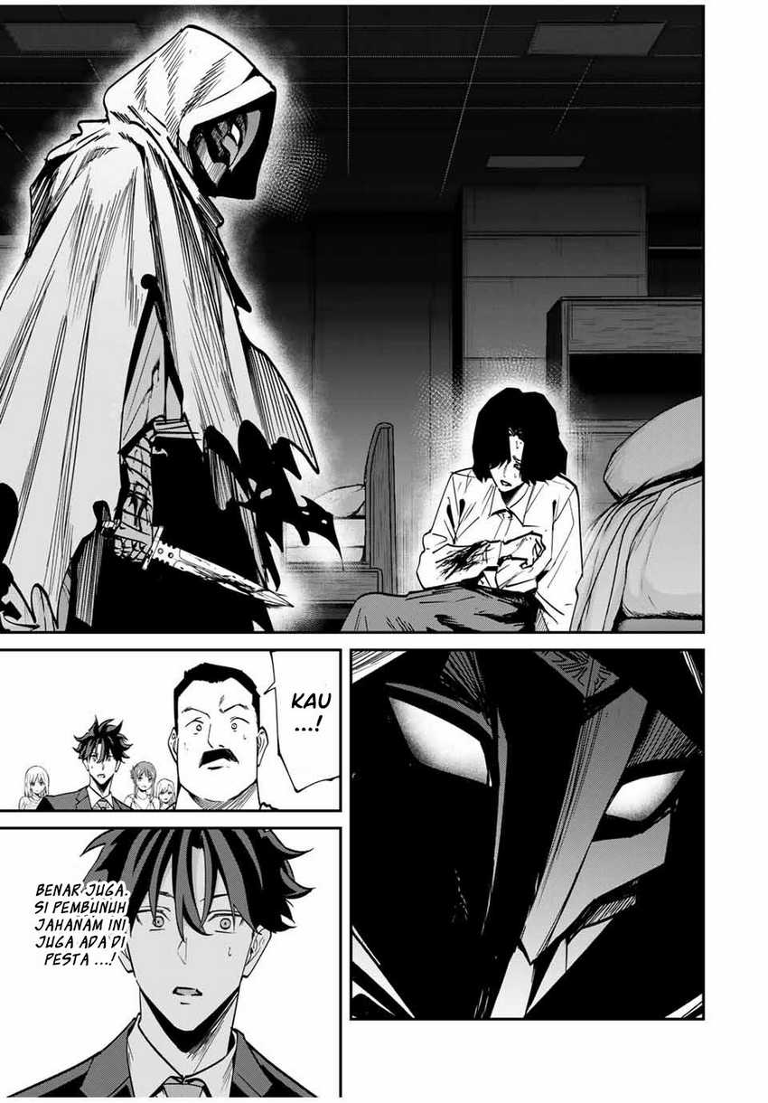 Kono Sekai ga Izure Horobu Koto wo, Ore dake ga Shitte Iru Chapter 61 Gambar 15