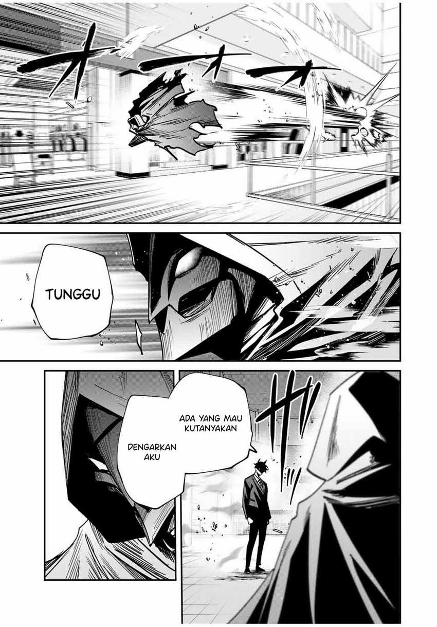 Kono Sekai ga Izure Horobu Koto wo, Ore dake ga Shitte Iru Chapter 61 Gambar 17