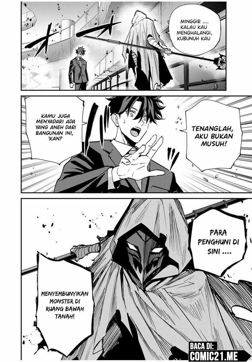 Kono Sekai ga Izure Horobu Koto wo, Ore dake ga Shitte Iru Chapter 61 Gambar 18