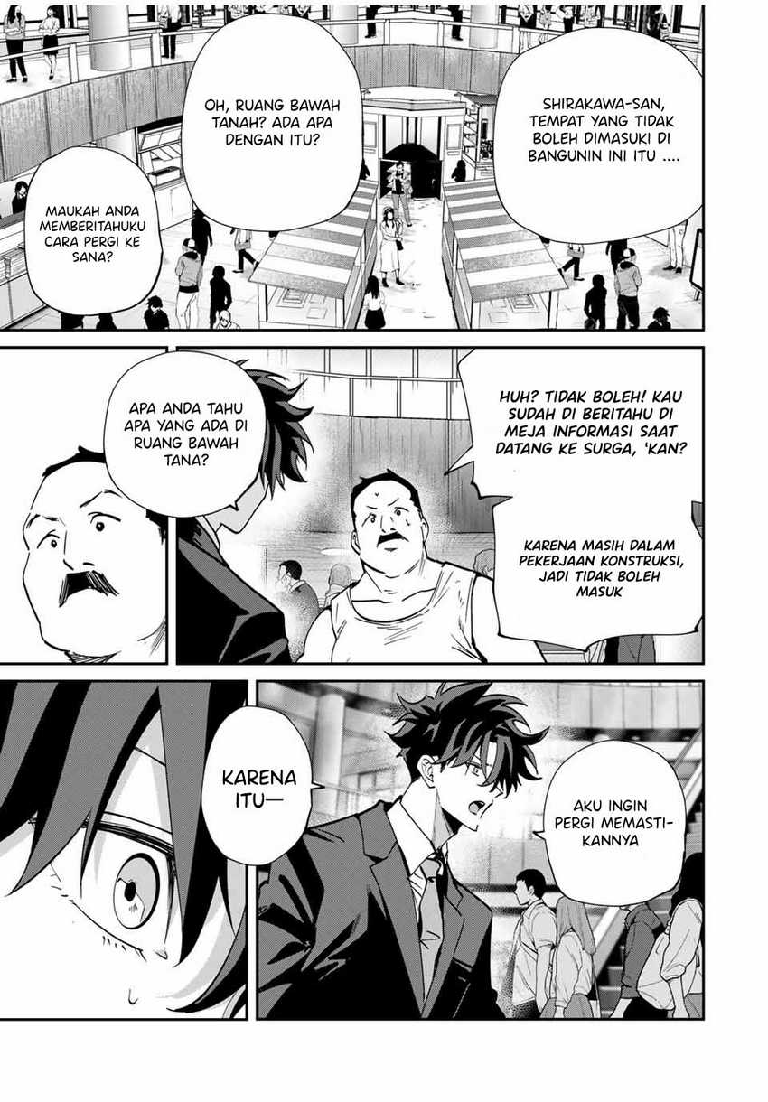 Kono Sekai ga Izure Horobu Koto wo, Ore dake ga Shitte Iru Chapter 61 Gambar 9