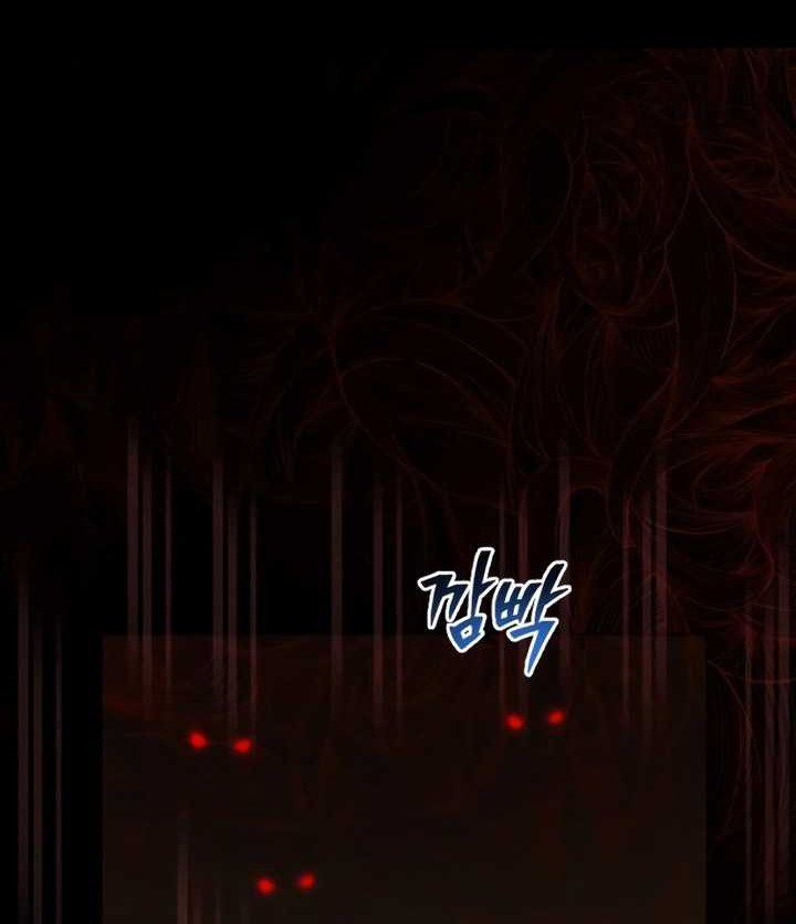 The Possessed Genius’ Gaming Stream Chapter 10 Gambar 67