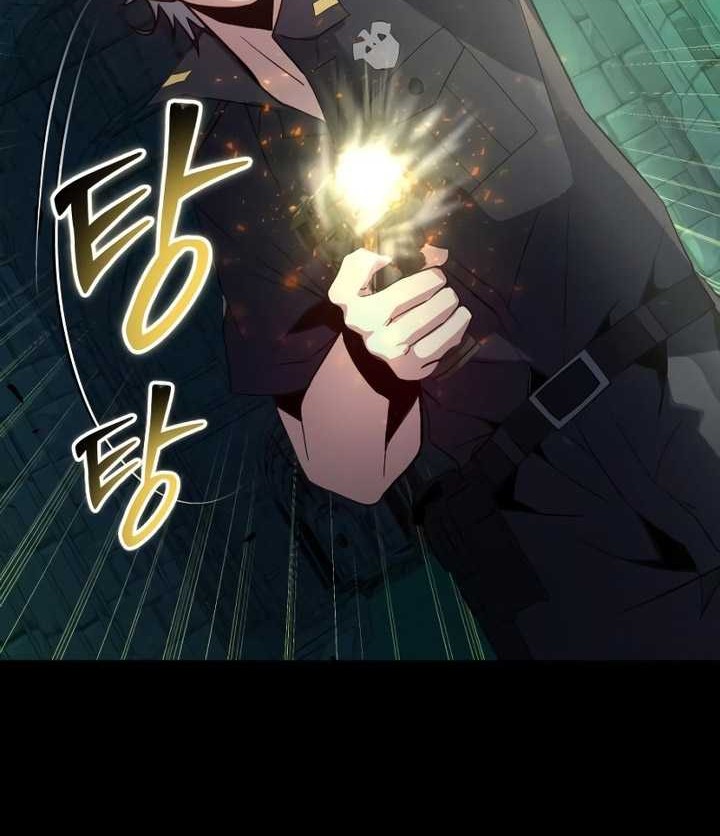 The Possessed Genius’ Gaming Stream Chapter 10 Gambar 71