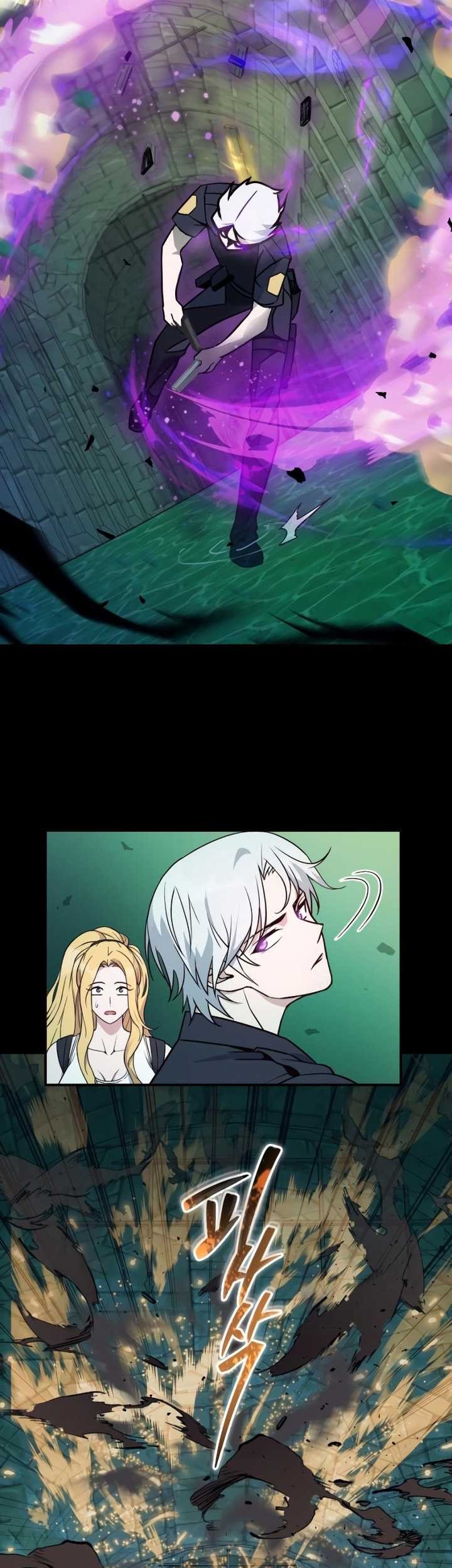 The Possessed Genius’ Gaming Stream Chapter 10 Gambar 84