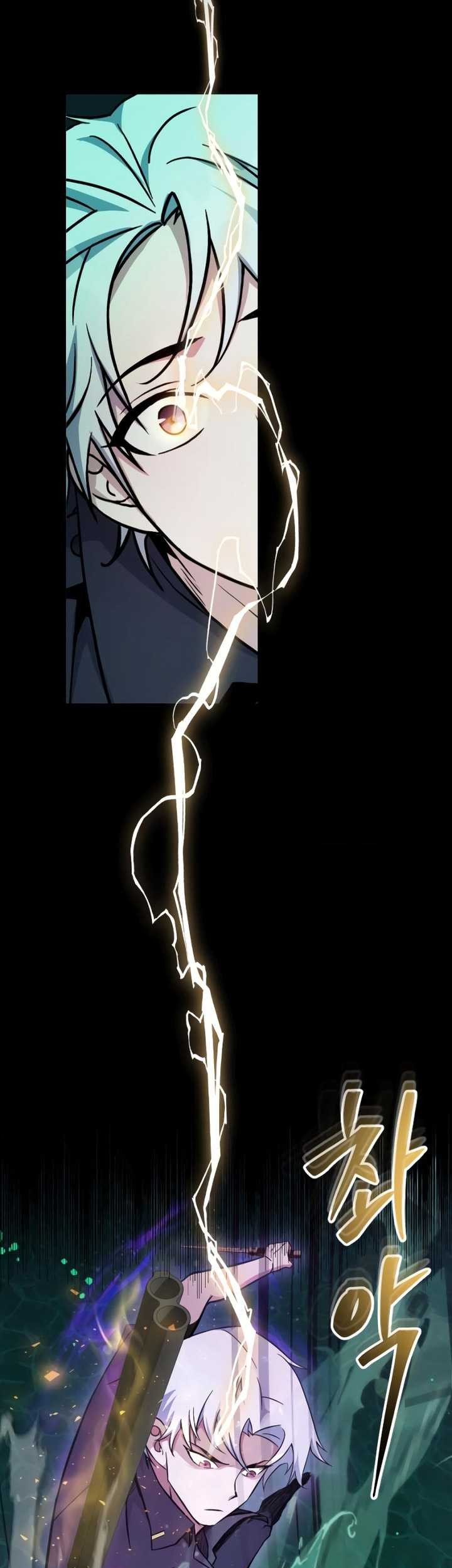 The Possessed Genius’ Gaming Stream Chapter 10 Gambar 96