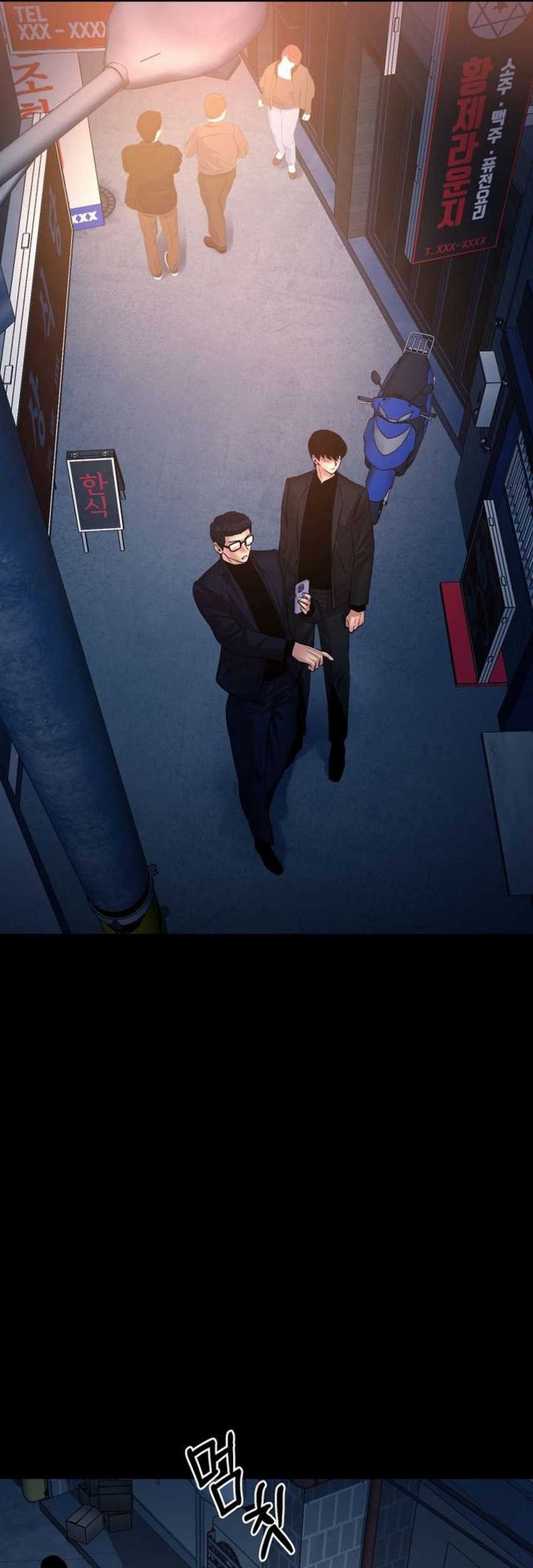 Blade of Retribution Chapter 28 Gambar 51