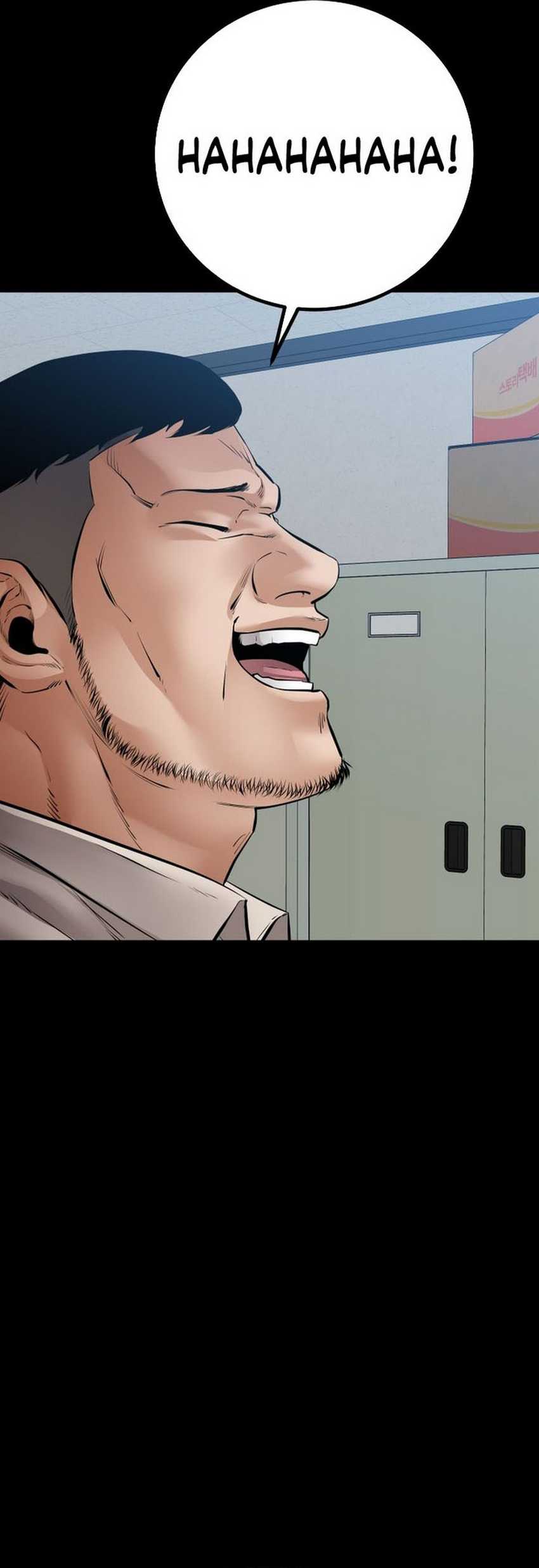 Blade of Retribution Chapter 28 Gambar 92