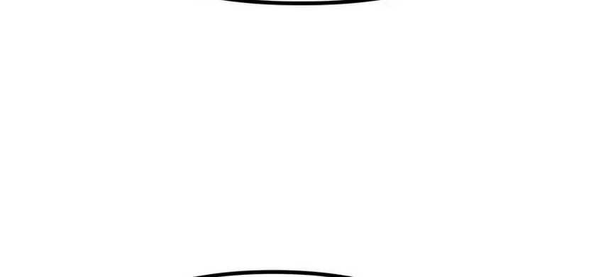 Chronicles of the Demon Faction Chapter 74 Gambar 97