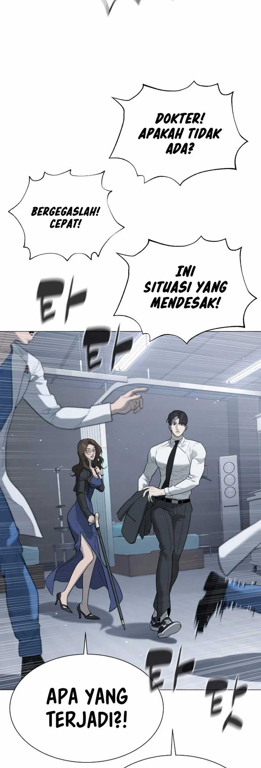 Killer Peter Chapter 48 Gambar 58
