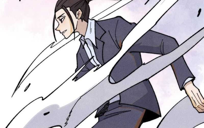 All Hail the Sect Leader Chapter 338 Gambar 24