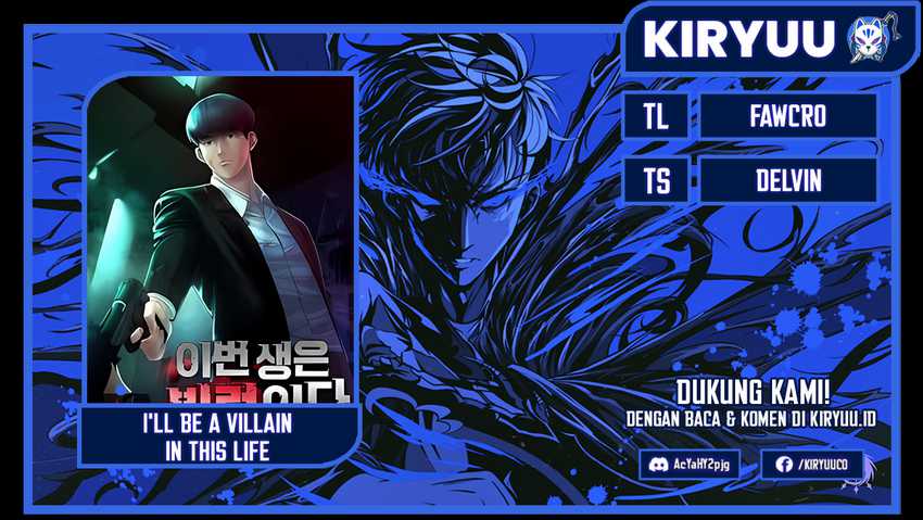 Baca Komik I’ll Be a Villain in This Life Chapter 44 Gambar 1