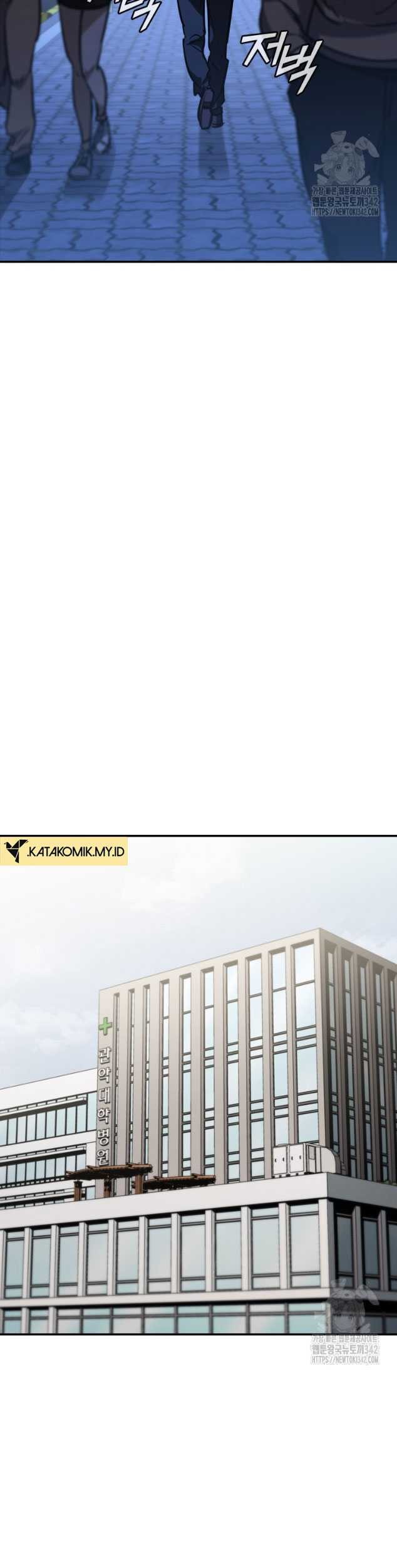 Shark Wyvern Chapter 61 Gambar 47