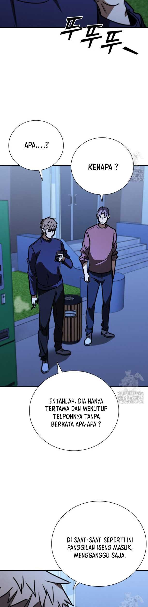 Shark Wyvern Chapter 61 Gambar 5