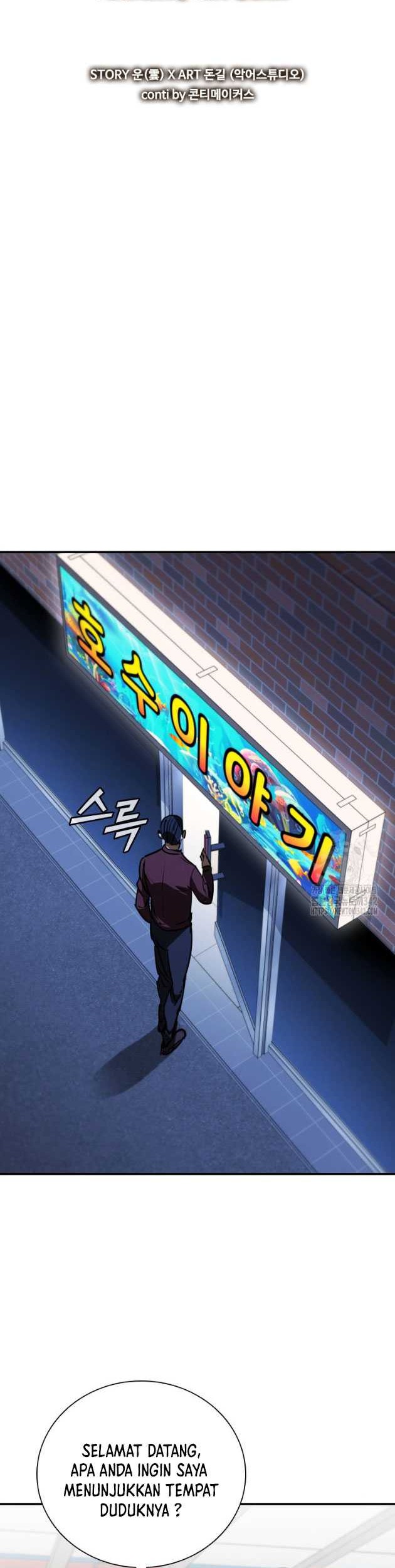 Shark Wyvern Chapter 61 Gambar 18