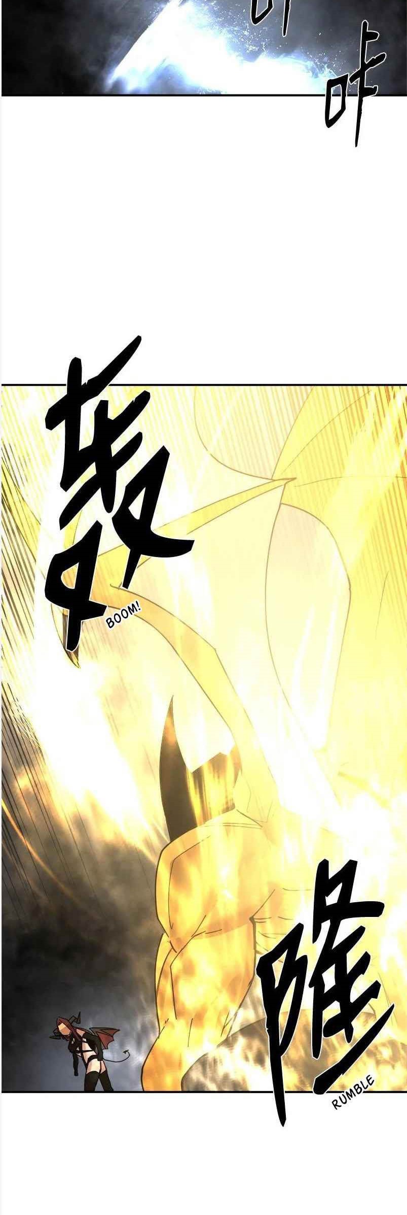 The Dungeon Master Chapter 149 Gambar 55